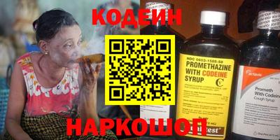 прущая мука Пенза