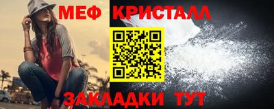 скорость mdpv Партизанск