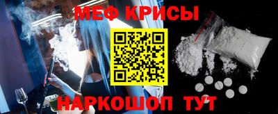 mix Первоуральск