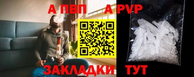 mix Первоуральск