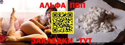 2c-b Пушкино