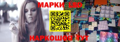 mix Первоуральск