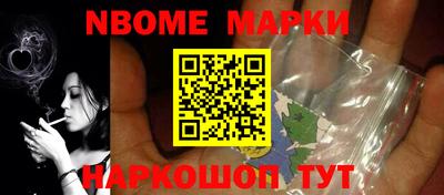 прущая мука Пенза