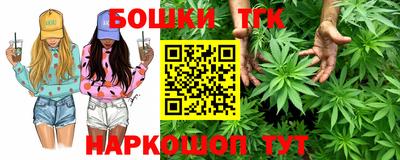 2c-b Пушкино