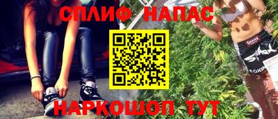 mix Первоуральск