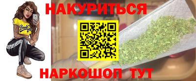 прущая мука Пенза