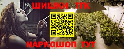 прущая мука Пенза