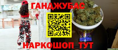 mix Первоуральск
