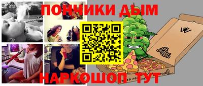 скорость mdpv Партизанск