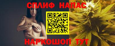 mix Первоуральск