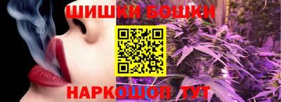 прущая мука Пенза