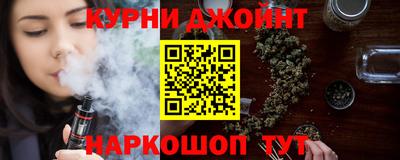 скорость mdpv Партизанск
