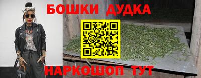 прущая мука Пенза