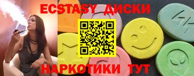 прущая мука Пенза