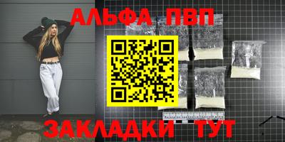 mix Первоуральск