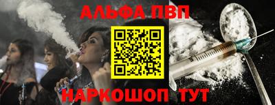 прущая мука Пенза