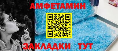 скорость mdpv Партизанск