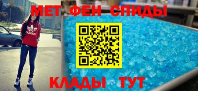 mix Первоуральск