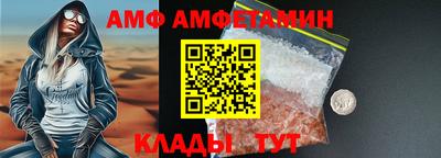 mix Первоуральск