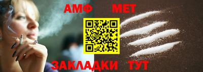 mix Первоуральск