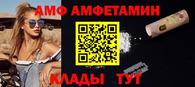 прущая мука Пенза