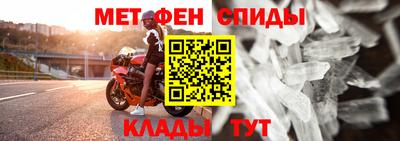 прущая мука Пенза