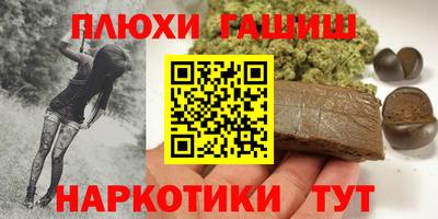 скорость mdpv Партизанск