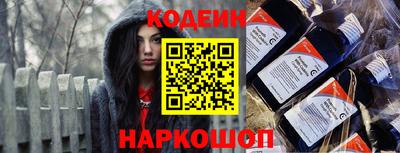 mix Первоуральск